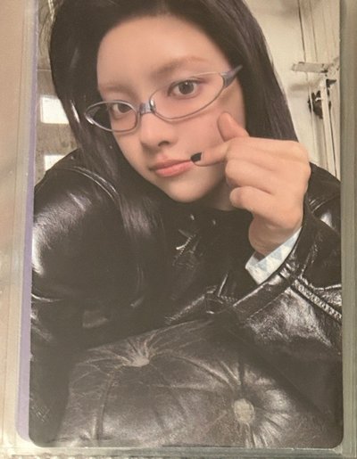 玧
