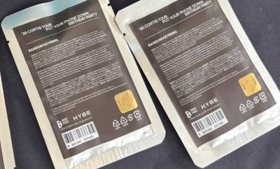CORTIS 向日葵隨機吊飾