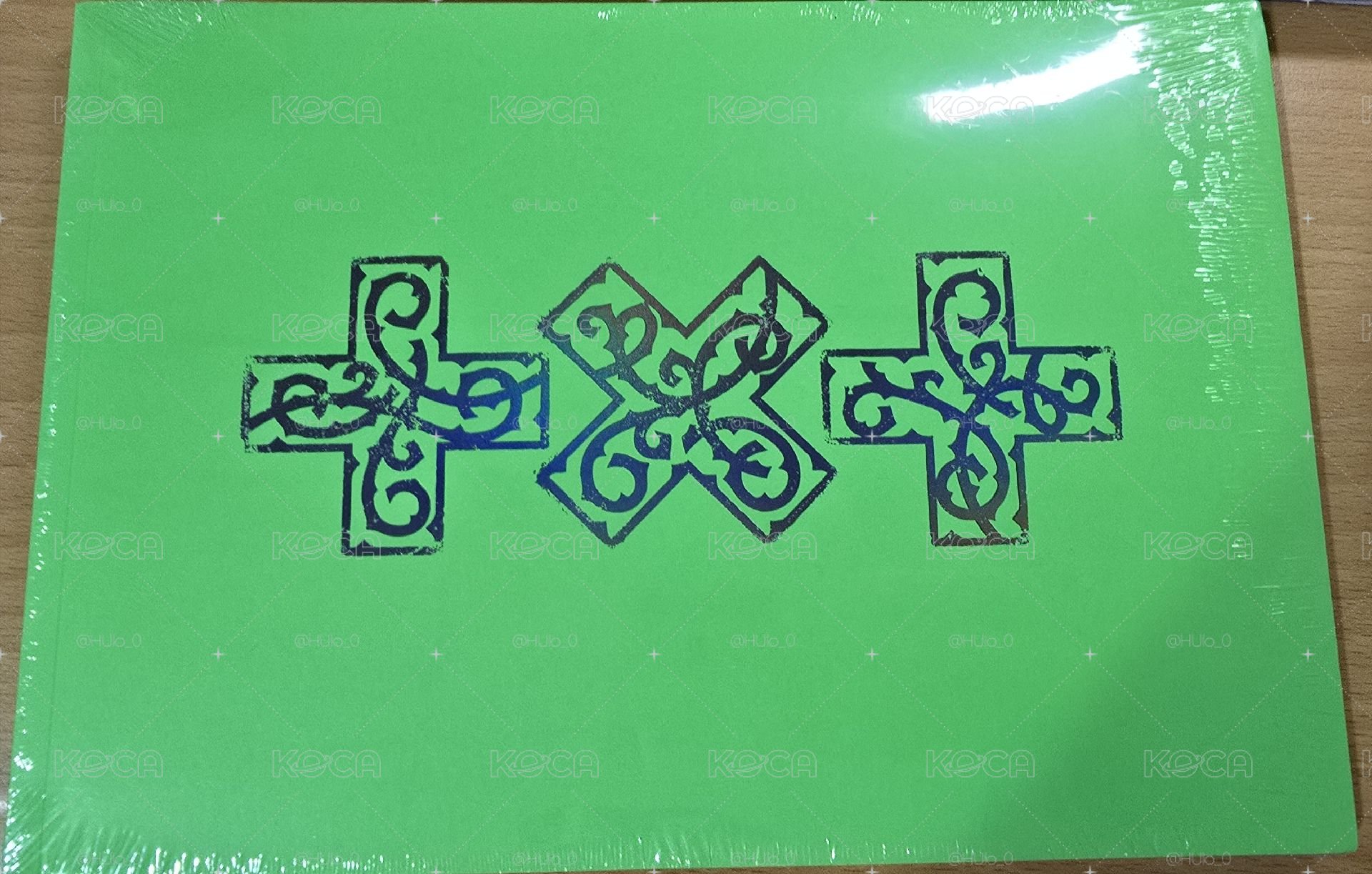 迷八未拆單封一張