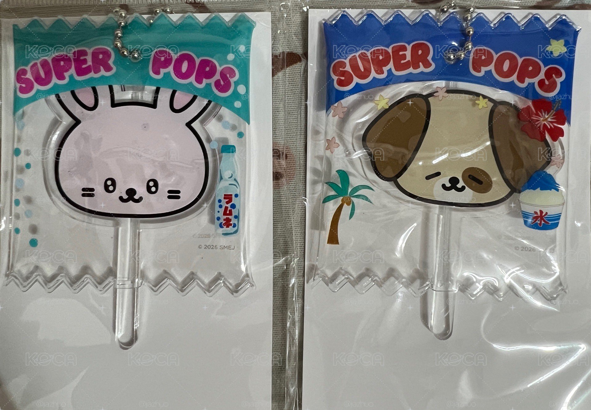 赫海吊飾