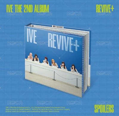 REVIEV+未拆專 ive