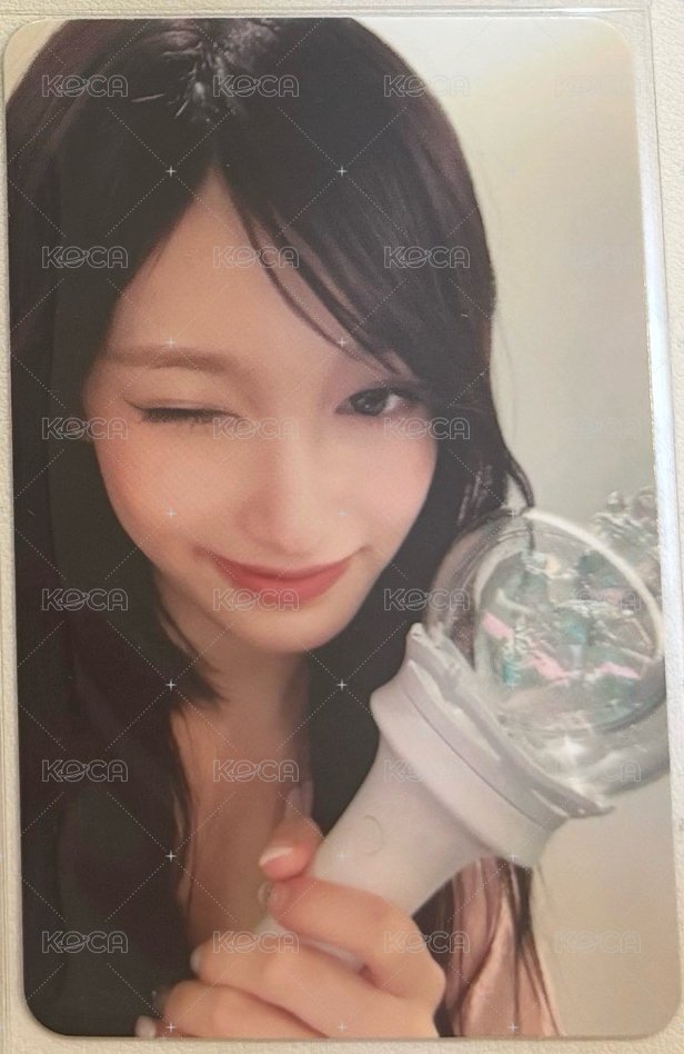 瑞