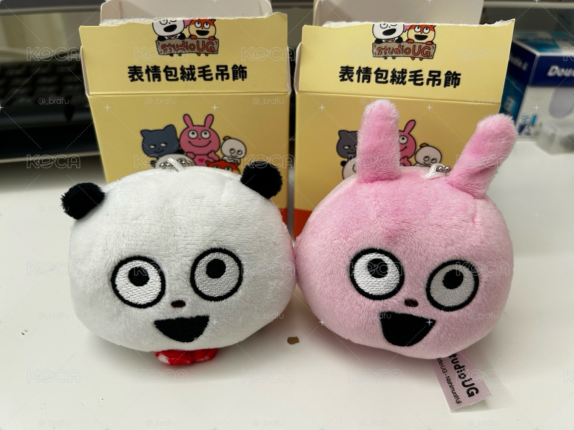 7-11西村聯名絨毛吊飾 熊貓/兔兔