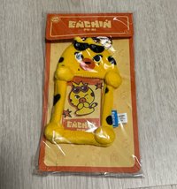  PU-NI 卡套 (組) 