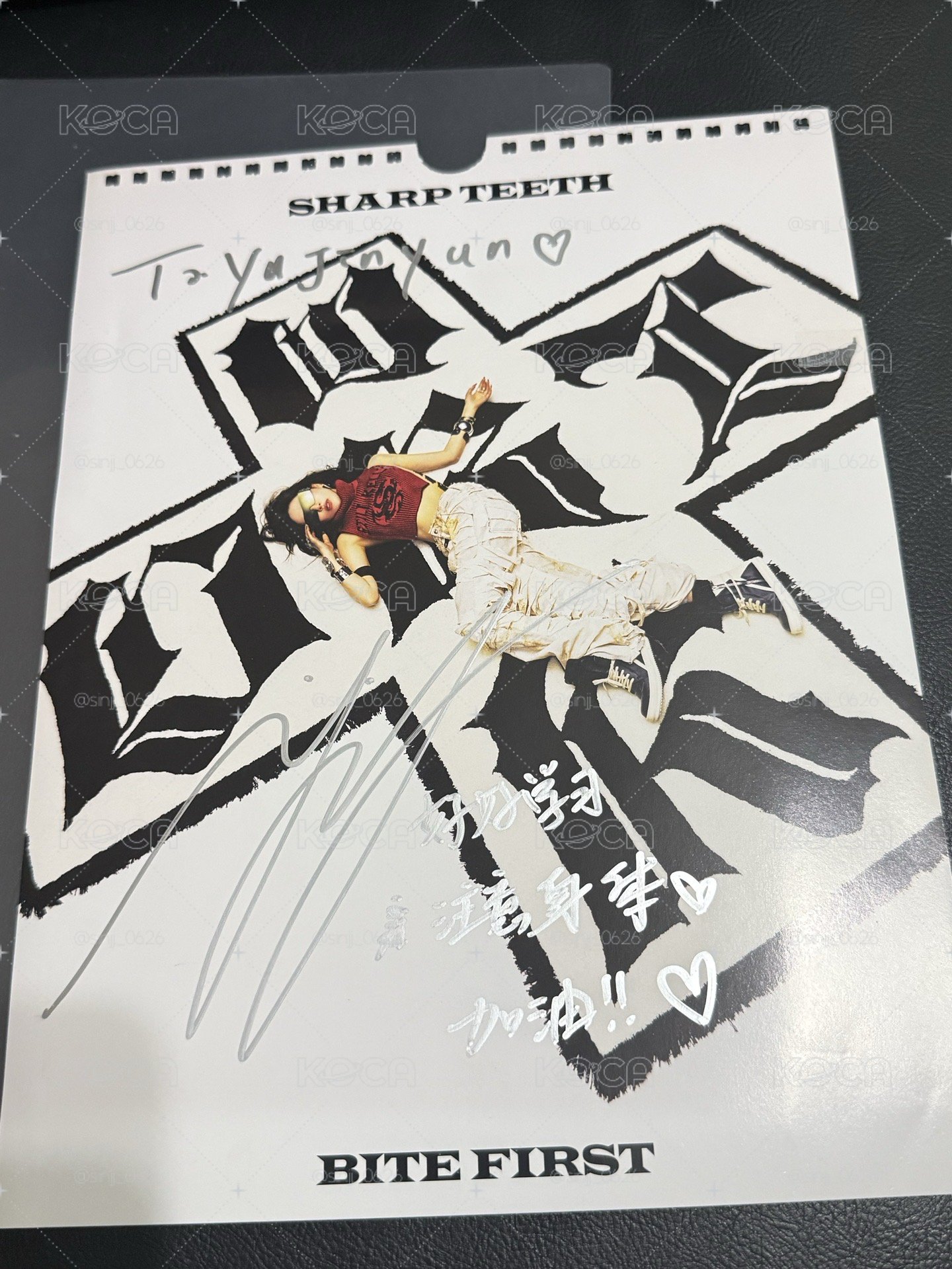 撕頁