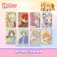 方徽章 Nullset 轉場系列徽章第二彈