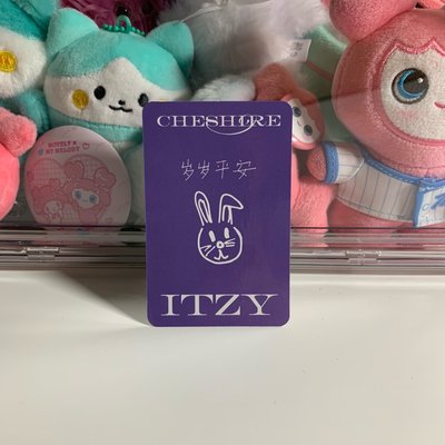 🌼yzy中背粒（歲歲平安）