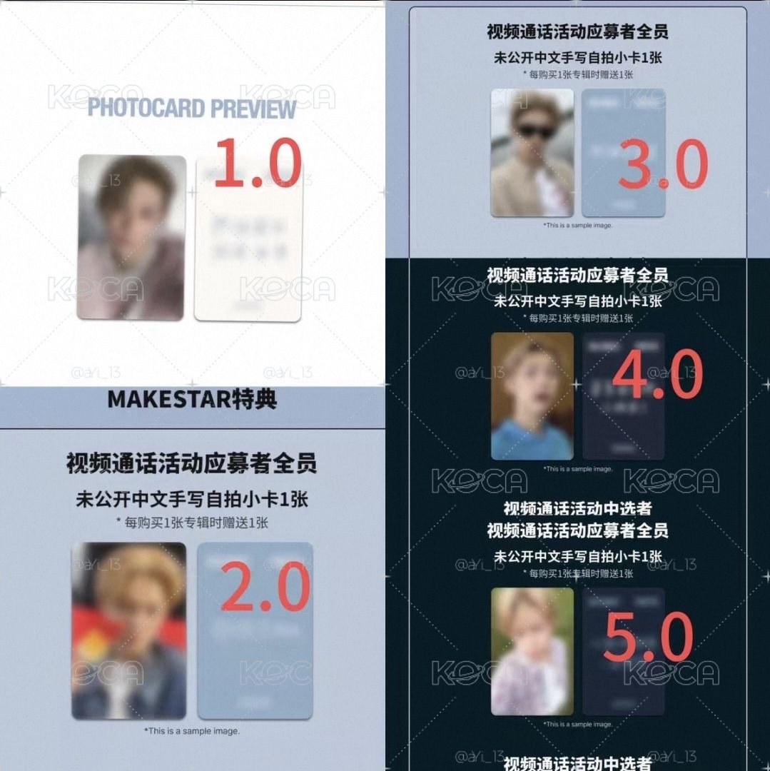 ms1.0、2.0、3.0、4.0、5.0線上簽售