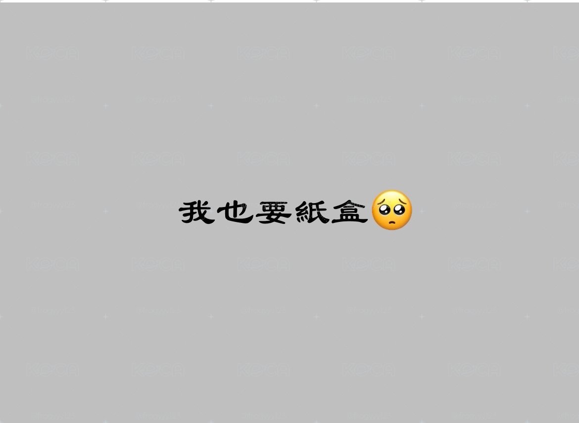 若您想加購紙盒（如圖）