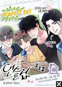 小九