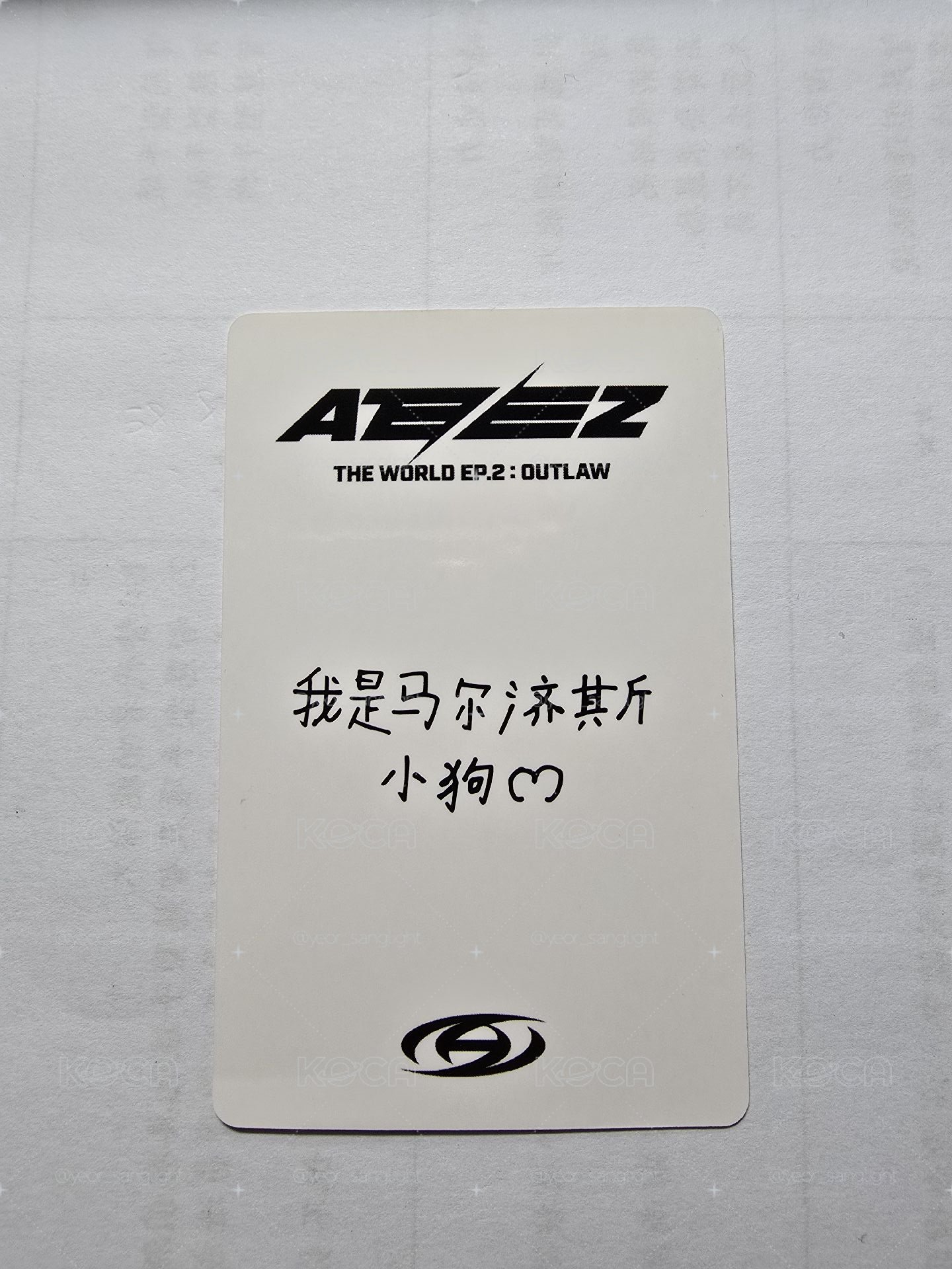 瑪爾濟斯小狗set