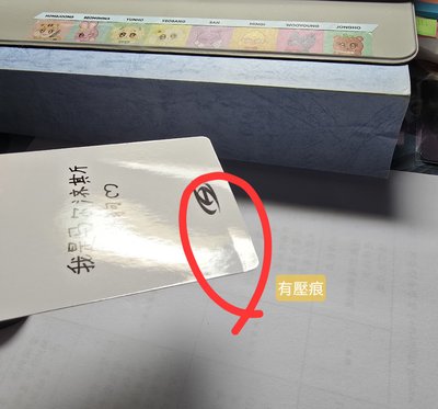 瑪爾濟斯小狗set