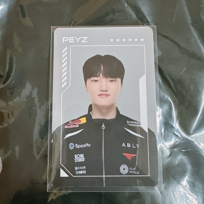 peyz 主場會員卡