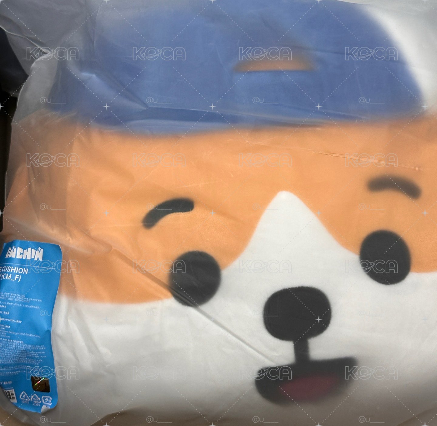 狗抱枕