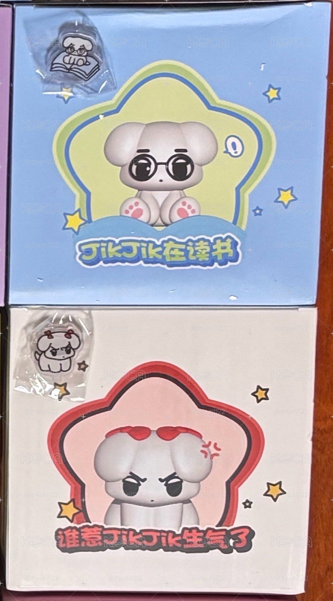吐舌冬綁5000