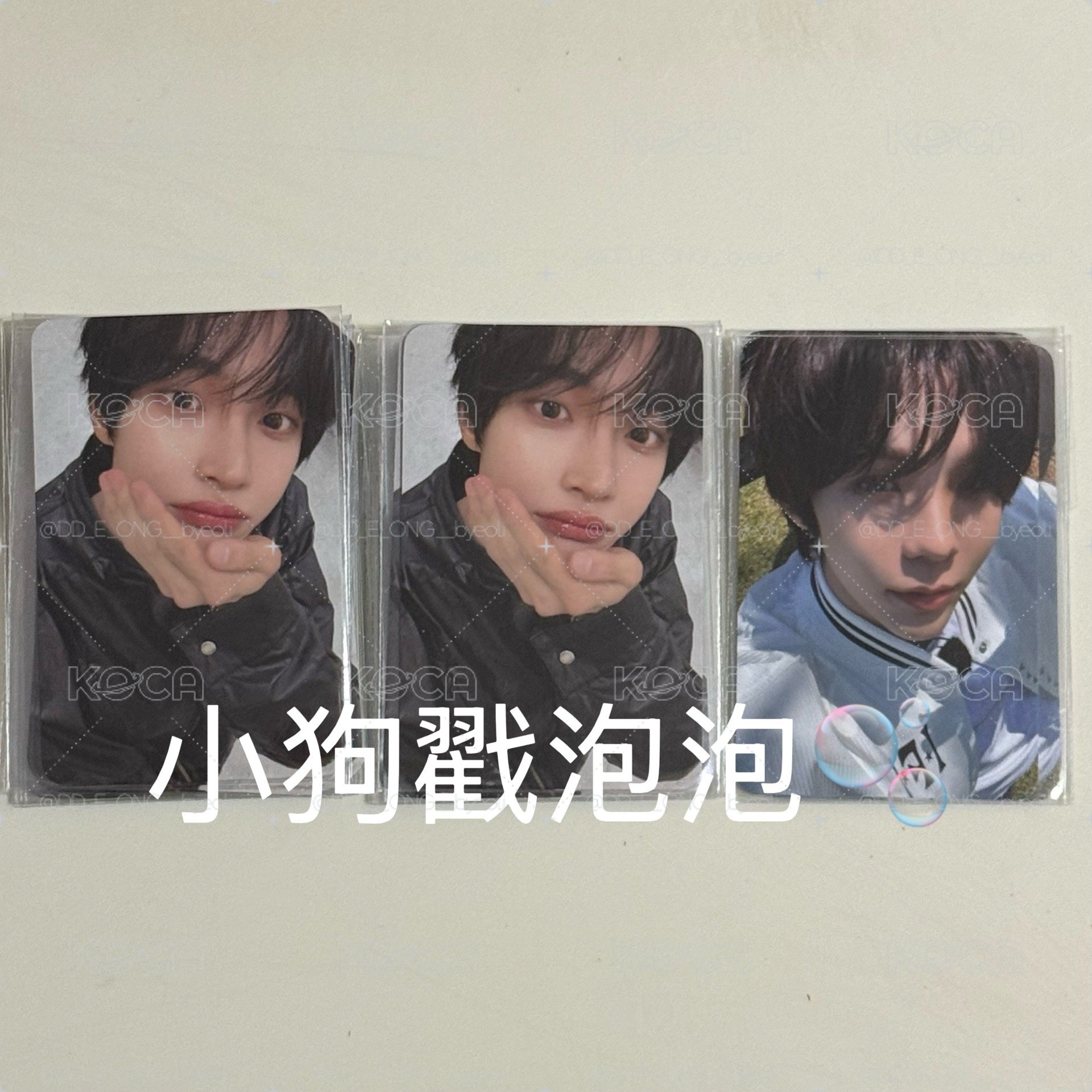 Riize icon 幸運卡