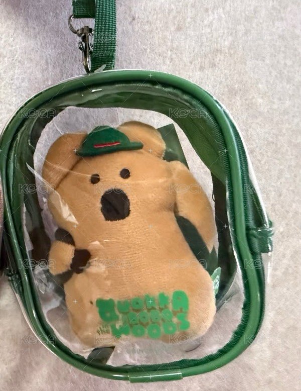 Quokka