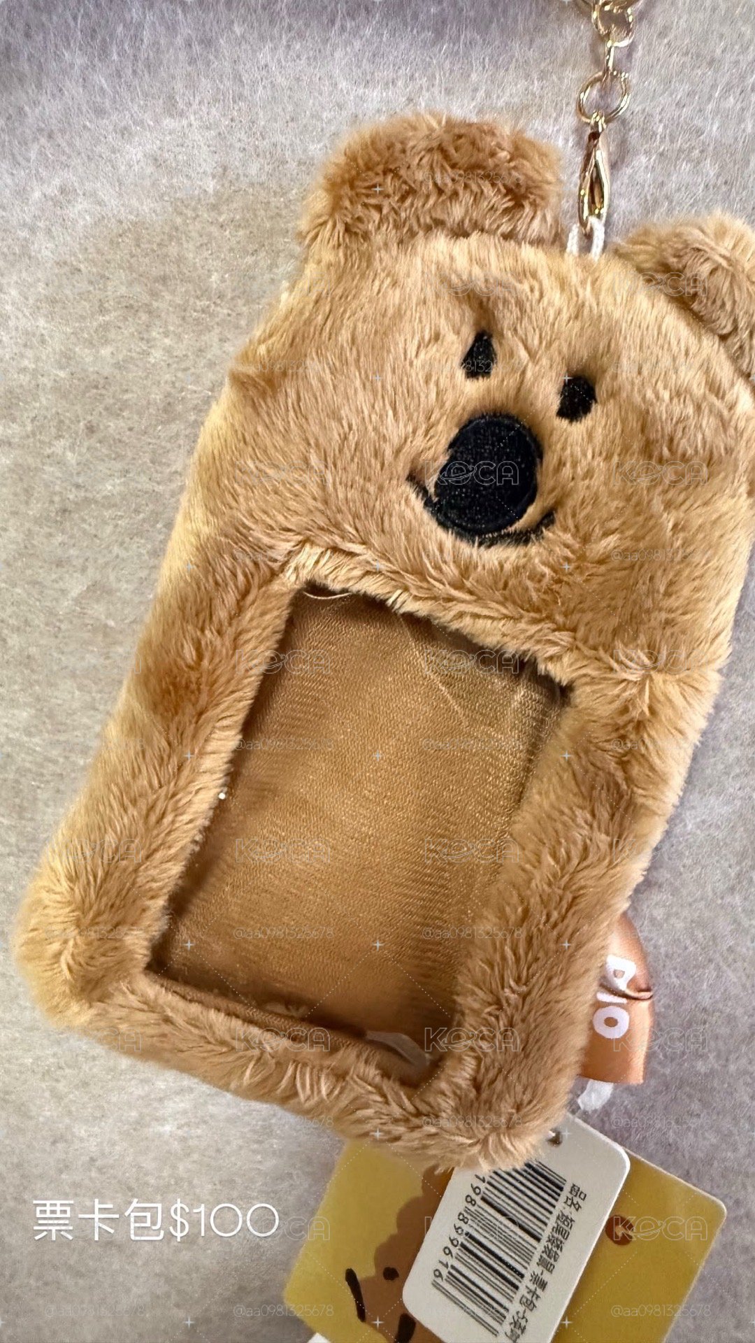 quokka卡套