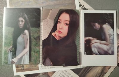 Irene solo