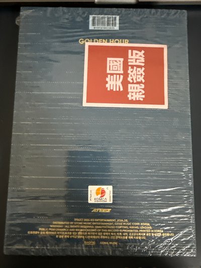 GH1 專輯 BLUE HOUR VER. 美國親簽版 旼琦 空專