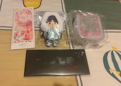 祁煜小盤