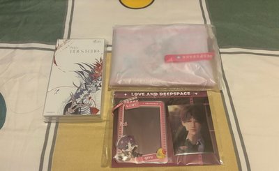 祁煜小盤