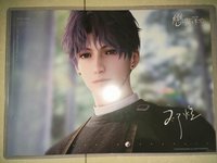 A組