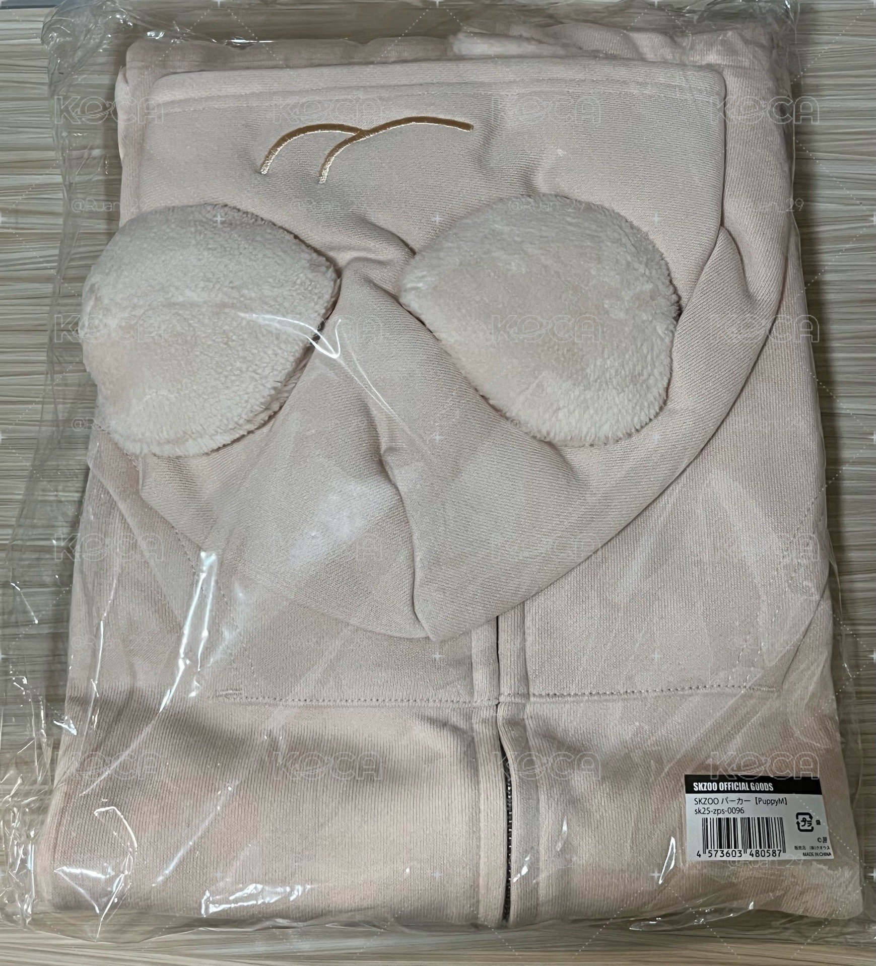 玟外套