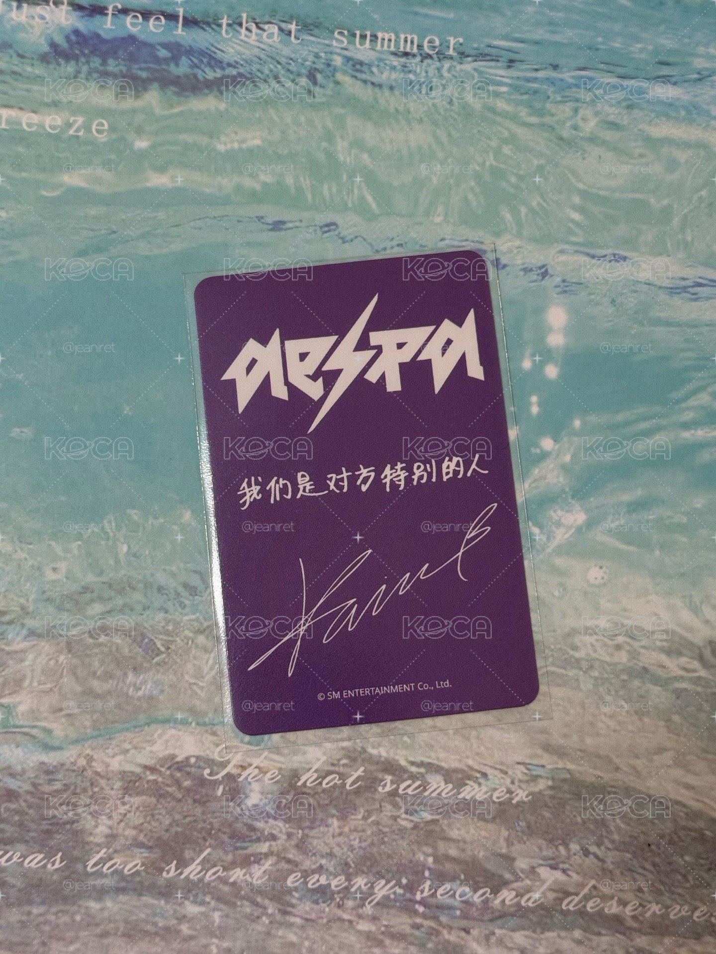 知珉 小卡