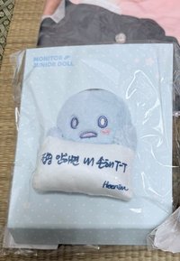 電腦螢幕娃