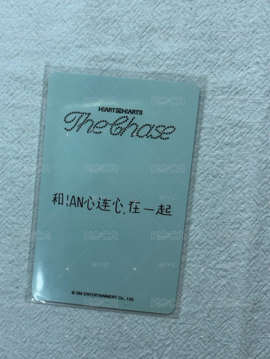 IAN 中背批次 單一 kms 特典卡 早鳥