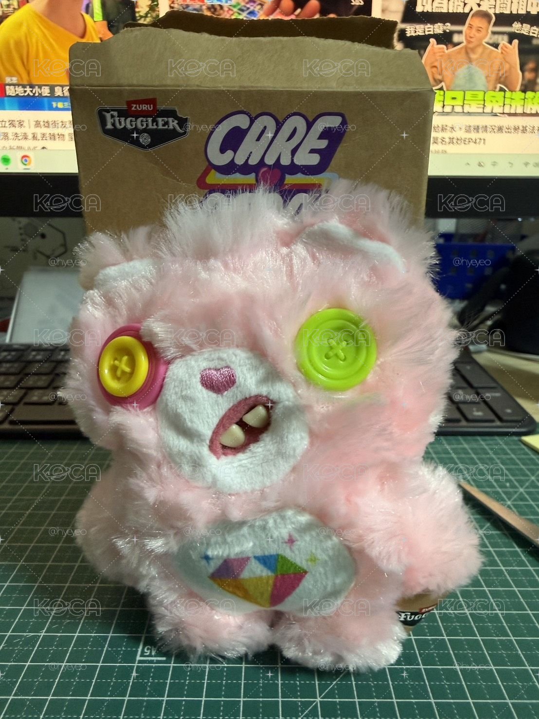 carebear彩虹熊 5吋 隱藏款 吊娃 Sparkle heart bear