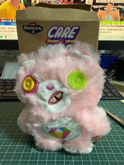 carebear彩虹熊 5吋 隱藏款 吊娃 Sparkle heart bear