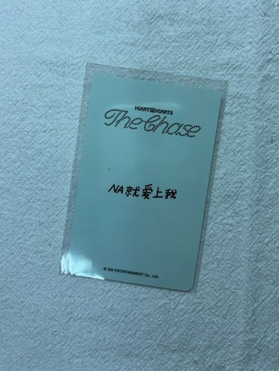 Ana 中文卡背 單一 kms 特典卡 早鳥