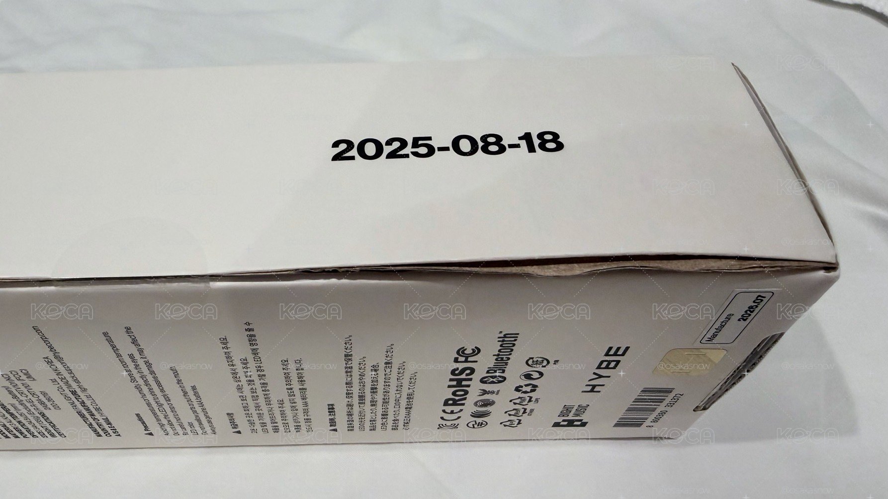 現貨全新未拆手燈