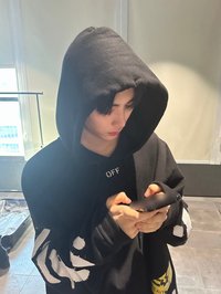 유