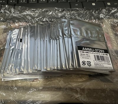SJ SS10日巡未拆滿額卡