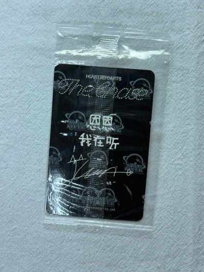 主恩 中文卡背 單一 sr 1.0 簽售卡 