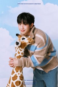 2025 SEASON’S GREETINGS The Awakening