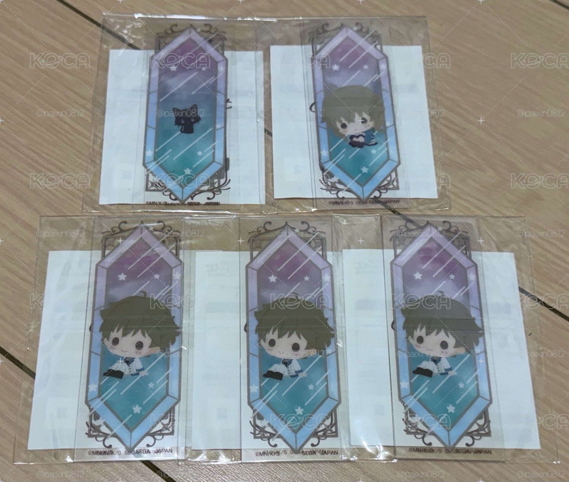 毛絨豆豆眼一番賞E賞 SET