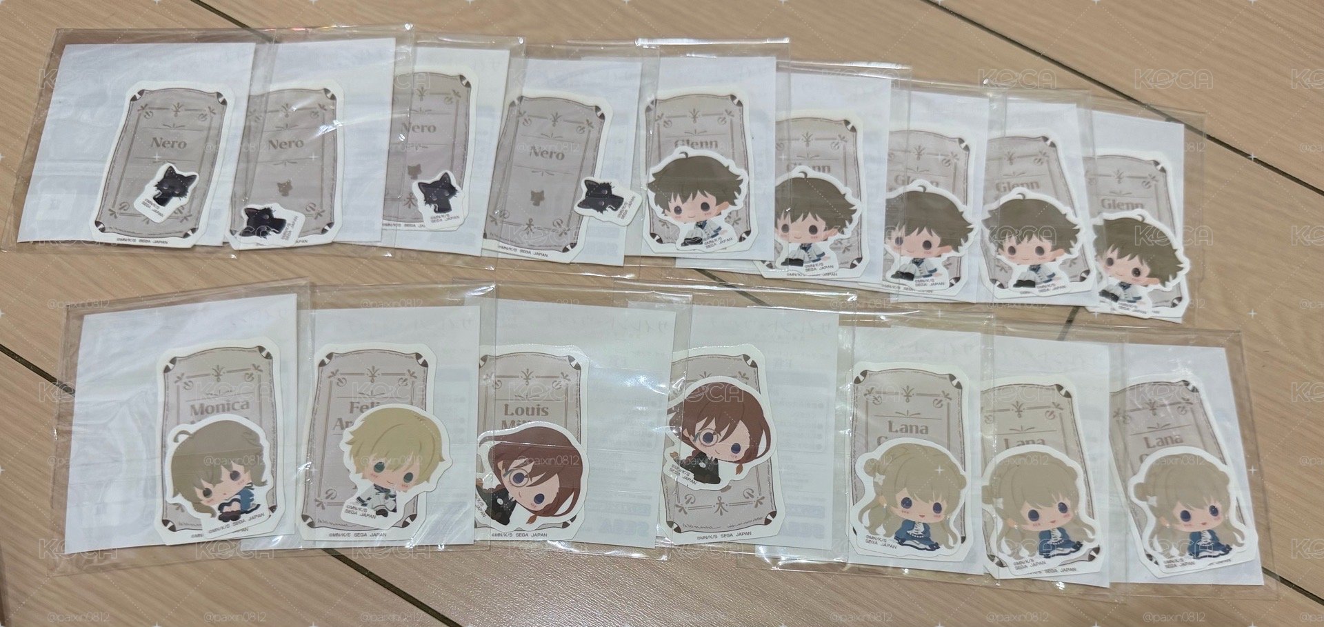 毛絨豆豆眼一番賞 F賞SET