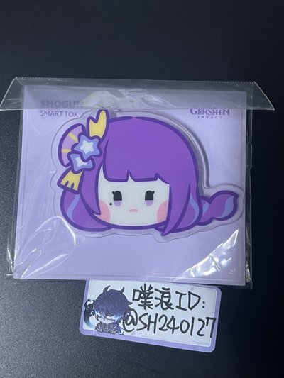 現貨 🇹🇼 2024年 韓國minini x 原神稻妻 雷電將軍