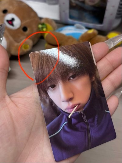 四張棒棒糖訓🫦