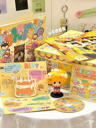 ❗不可與主頁其他商品一起下單❗
