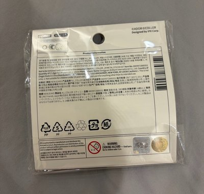 Newjeans 快閃金屬扣 