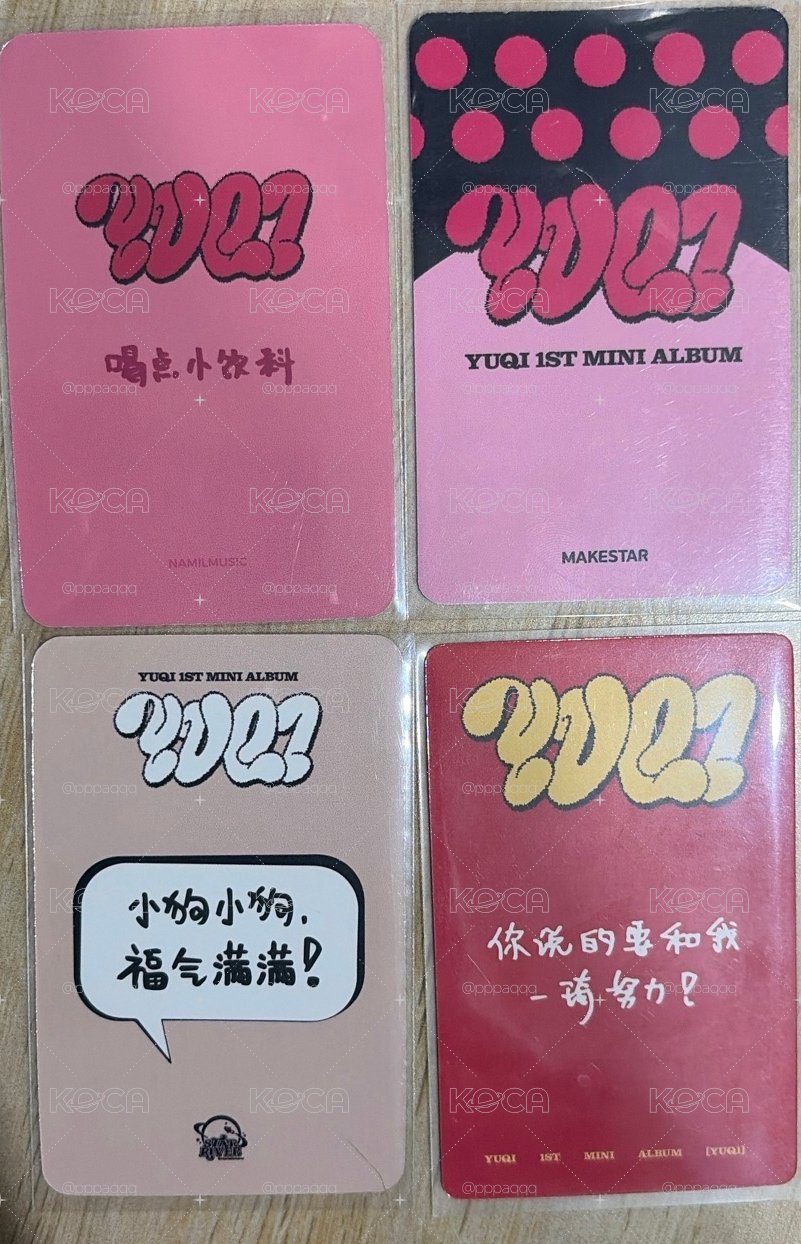 琦lo1特典
