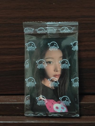 发财梨
