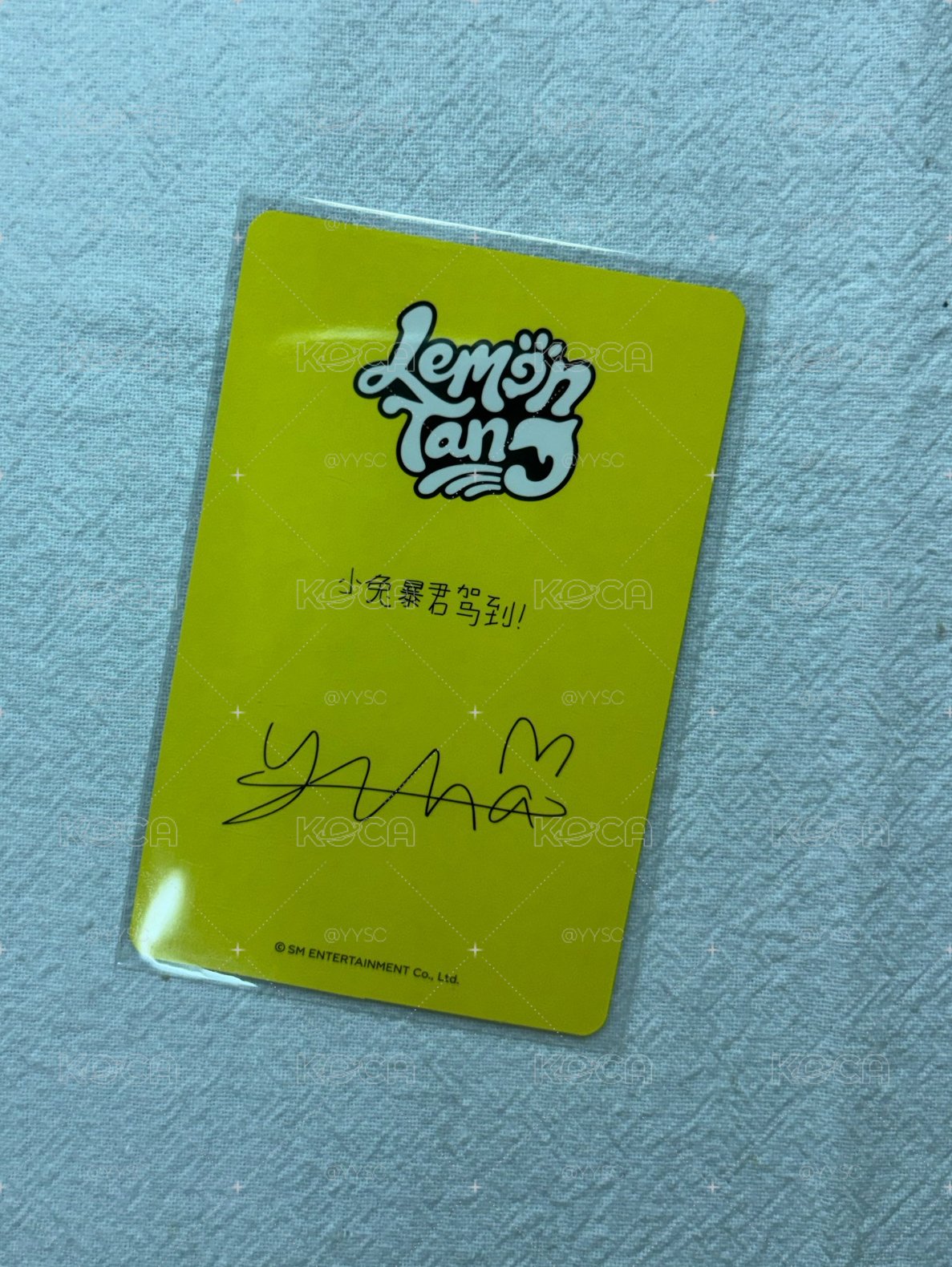 yuha 中文卡背 迷二 sr 特典卡 A ver.