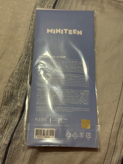 SEVENTEEN miniteen包包肩帶