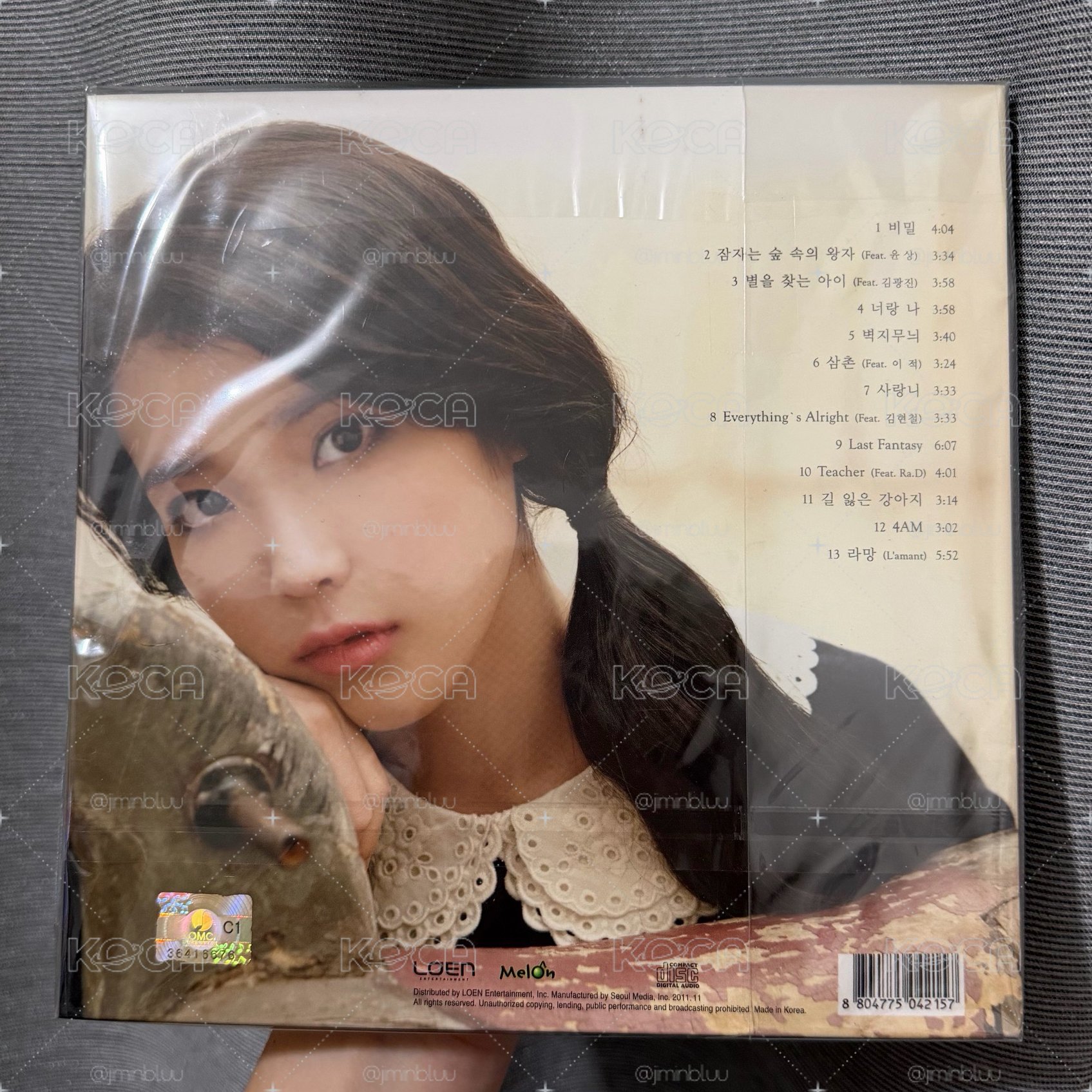 IU Last Fantsy 正規二